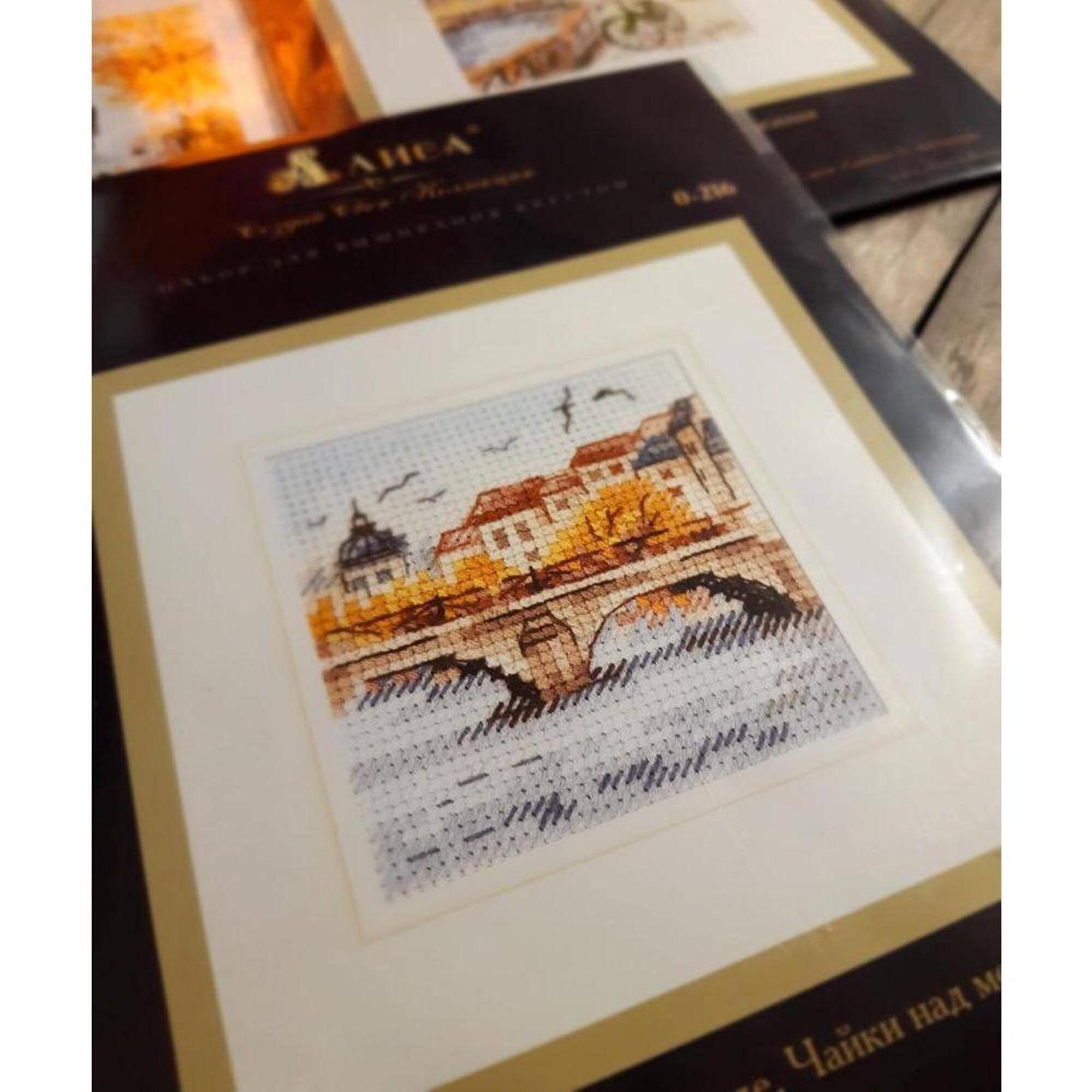 Alisa Autumn In The City Seagulls Over The Bridge Cross Stitch Kit
